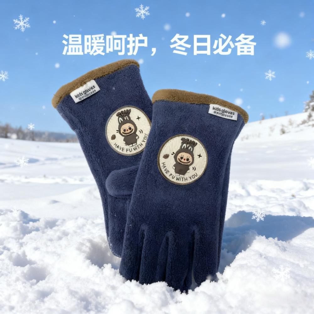 儿童手套冬季保暖加绒摇