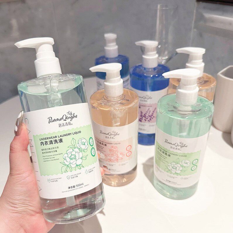 香氛内衣内裤洗衣液温和清洁手洗贴身衣服洁净护衣家用常规清洗液