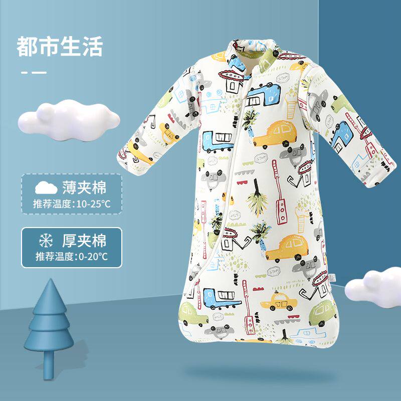 婴儿睡袋秋冬季加厚蘑菇