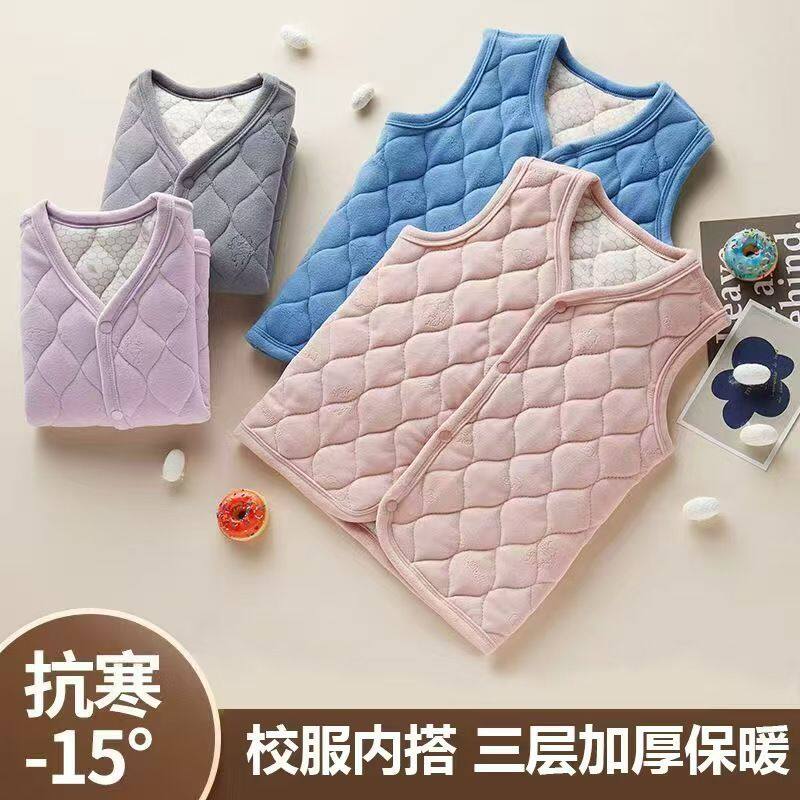 儿童马甲男童女童冬装加