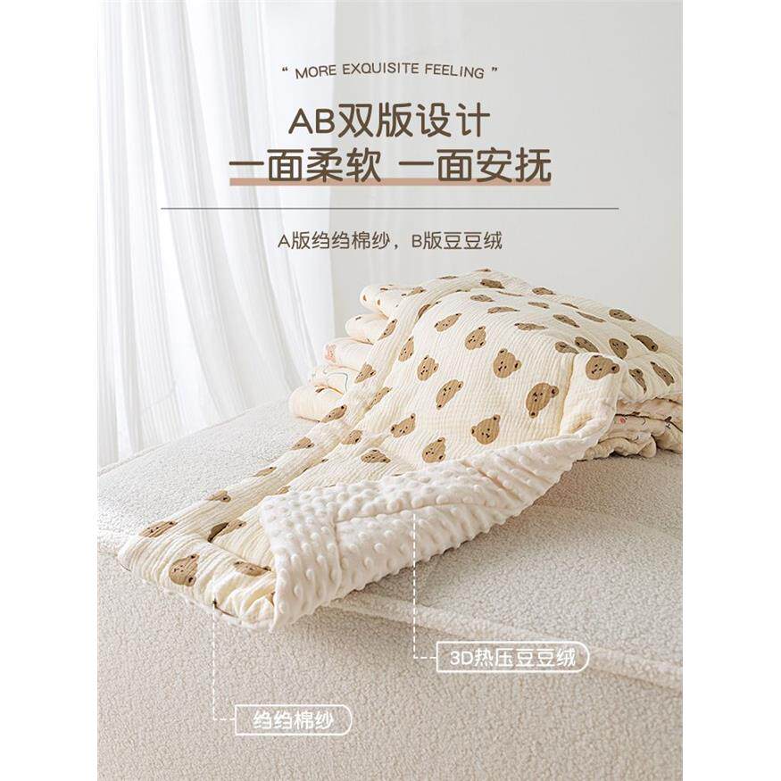 新款婴儿推车垫遛娃绉布