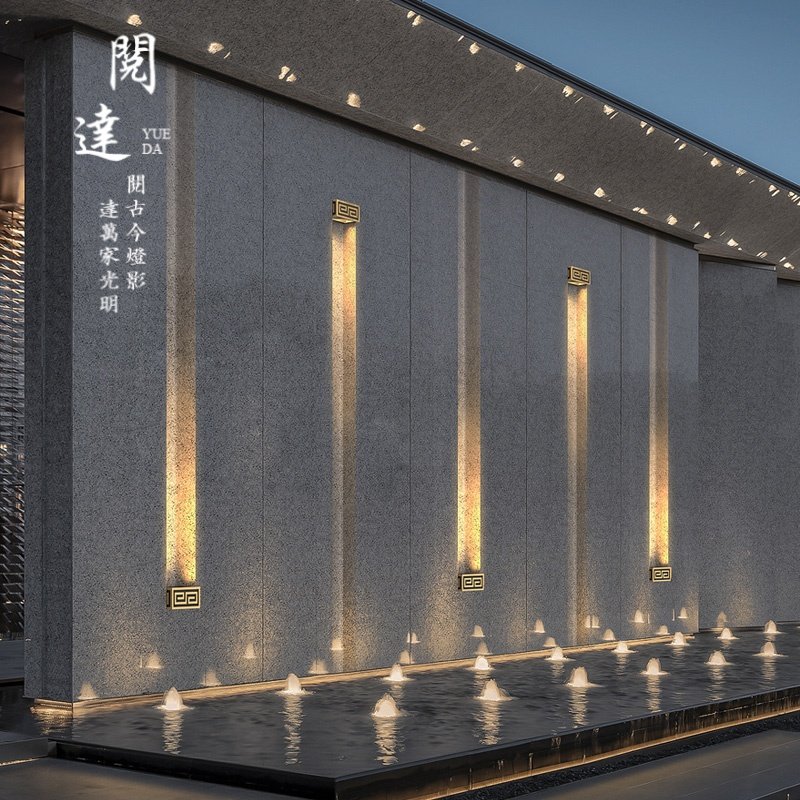 洗墙灯户外防水新中式壁灯室外中古复古庭院门口墙上艺术壁灯墙灯
