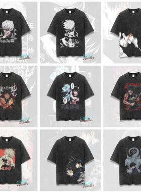 Jujutsu Kaisen咒术回战合集水洗五条悟做旧男女装印花T恤t-shirt