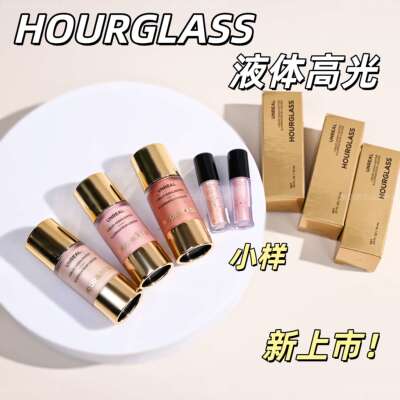 现货秒发hourglass小滴管高光液