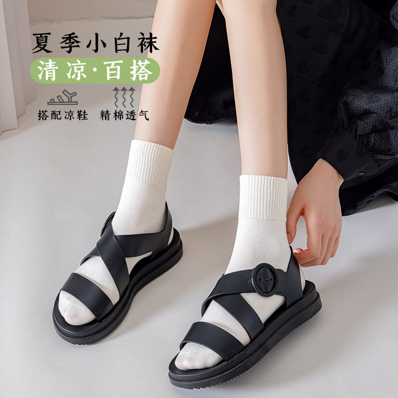 白色袜子女夏季薄款ins潮纯棉日系jk短袜中筒纯色夏款搭配凉鞋