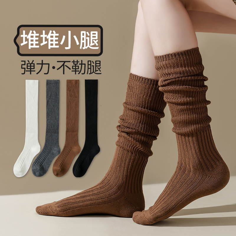 咖色小腿袜子女棉秋冬款中筒显瘦