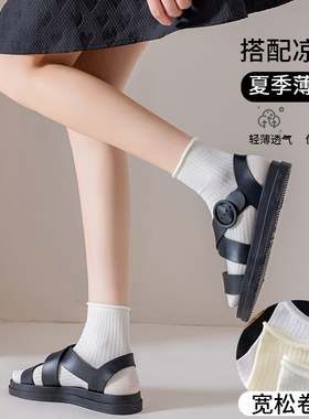 白色袜子女夏季薄款日系jk可爱短筒袜棉袜卷边搭配凉鞋夏款中筒袜