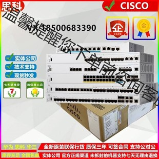 16P 24P 350 48P 24FP CBS220
