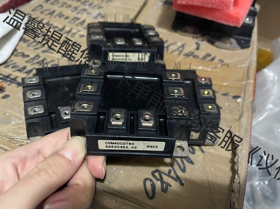 CVM40CD160 CVM75CD80模块原装