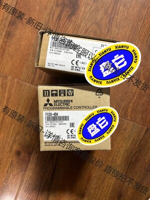 fx3u-4da，fx3u-4ad-adp，三菱全新原装正品