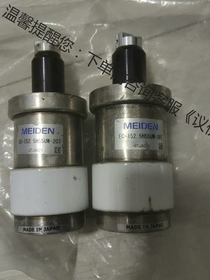 MEIDEN EC-152.5H55U1W-207电容