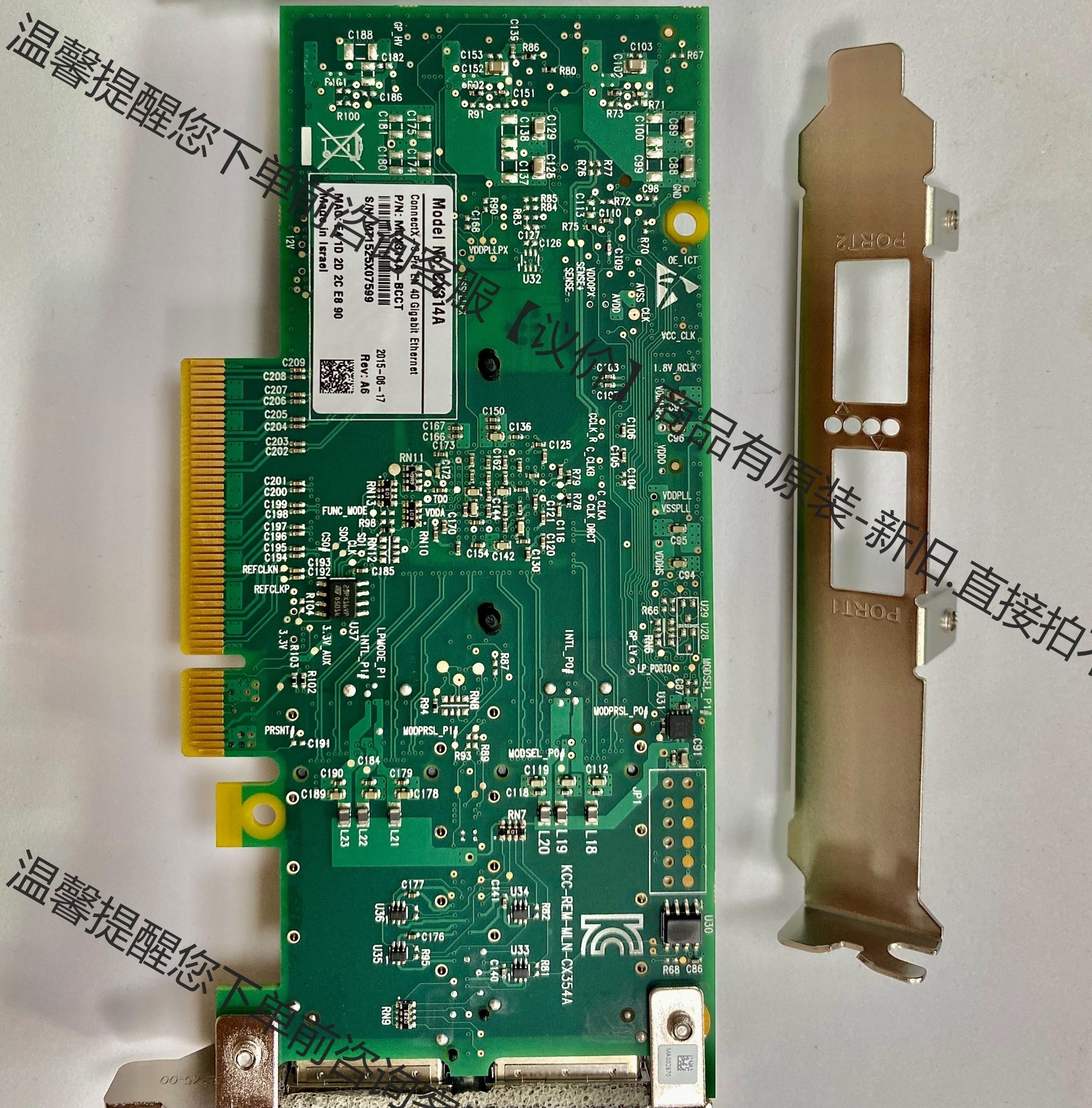 有100多张 原装Mellanox40G网卡 CX314