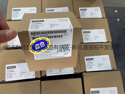 详询客服:西门子1200PLC模块 6ES7211-1AE40-0XB＜议价＞