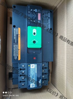 施耐德双电源WATSN63/4AF     63A
