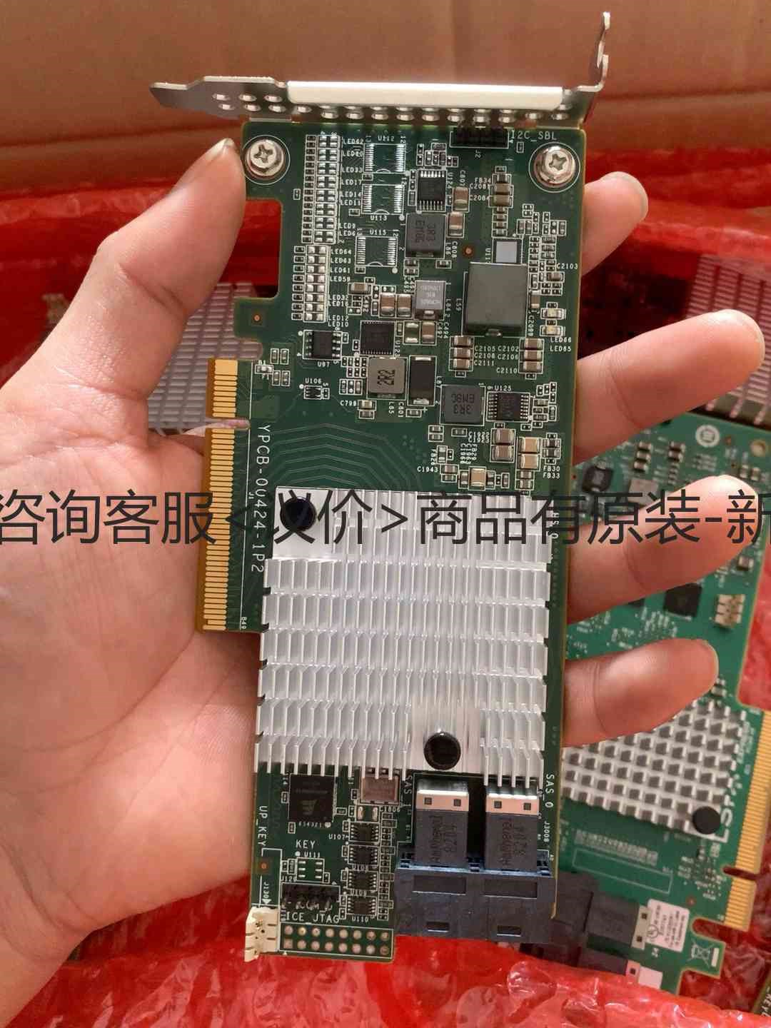详询客服:浪潮YZCA-00424-102  SAS3008IR  6＜议价＞