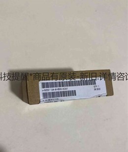 0CA1 詳詢(xún)客服 6ES7134 6HB00 西門(mén)子模擬量模塊6ES＜議價(jià)＞