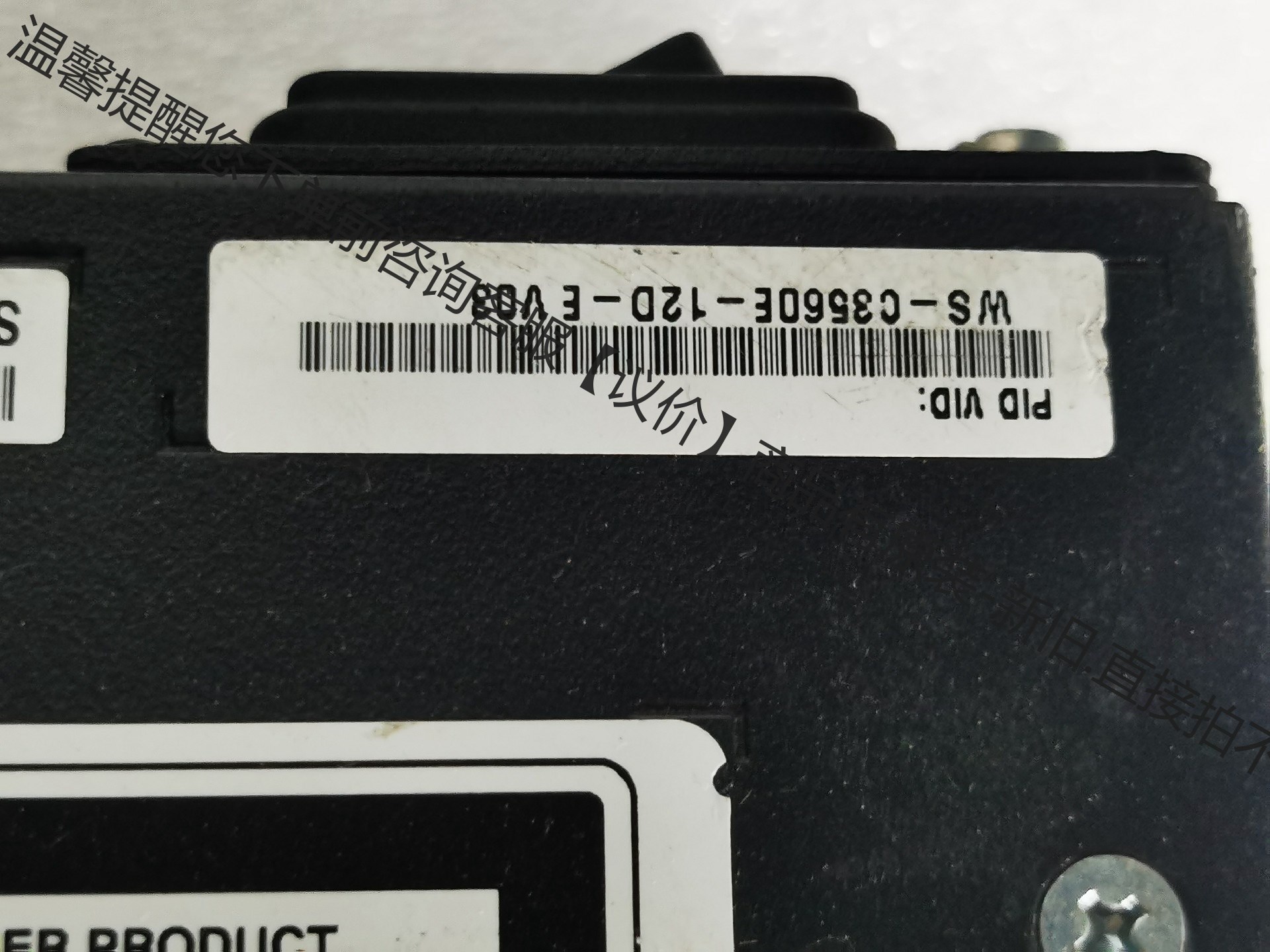 CISCOWS-C3560E-12D-E  12口万兆X
