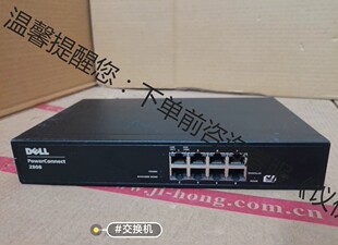 DELL戴爾2808千兆交換機 支持端口匯 實物圖 網(wǎng)頁管理