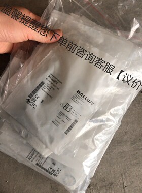 全新原装BES00PZ巴鲁夫BES 516-325-G-E5