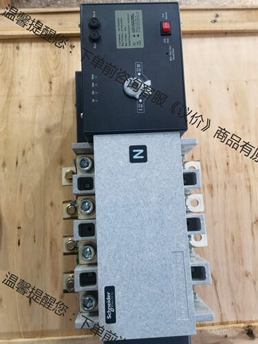 施耐德双电源WATSGA 4P 630A 800A