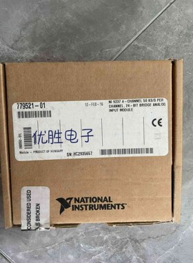 详询议价美国ni 9237,779521-01,全新现货，议价出售
