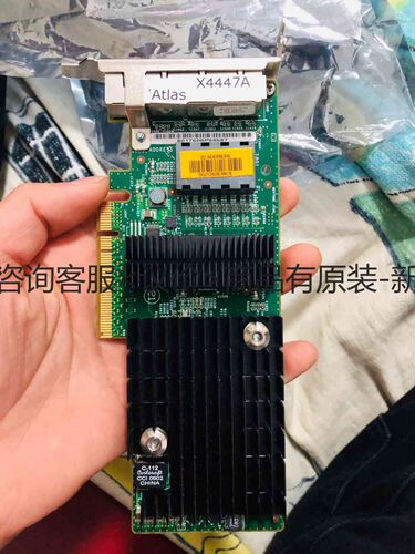 详询客服:半高 Sun M4000 M5000 X4447A PCI-＜议价＞