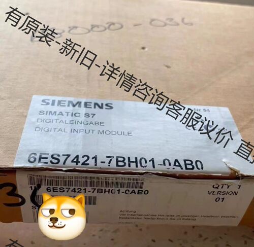 6ES7 421-7BH01-0AB0  西门子正品模块 价
