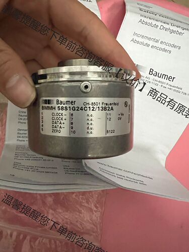 Baumer堡盟编码器CH-8501 BMMH 58S1G2