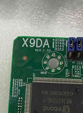 详询议价超微x9dai主板 双路x79工作站主板，有原装挡板，成