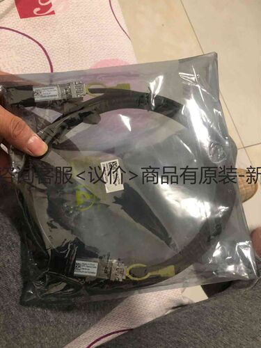 详询客服:华为SFP+Passive Cable 3m 堆叠线缆 华为＜议价＞