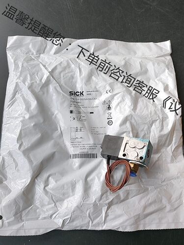 德国SICK西克2095889 YF8U14-050VA3X