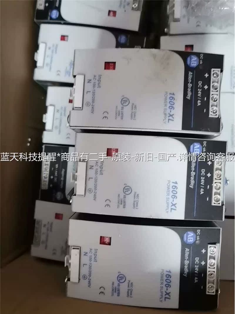 1606-XLDNET4【议价】
