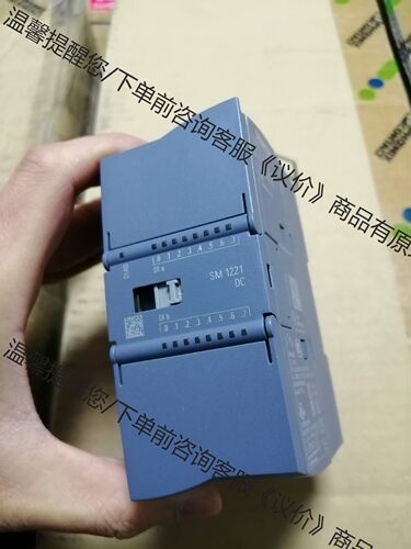 221-1BH32 6ES7221-1BH32-0XB0西门