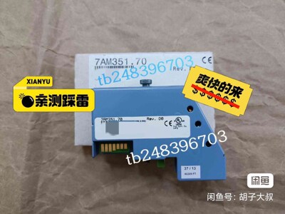 详询客服:7AM351.70＜议价＞