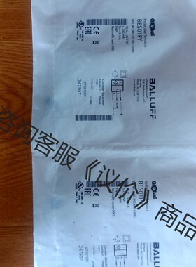 BES01PY四个 全新原装正品