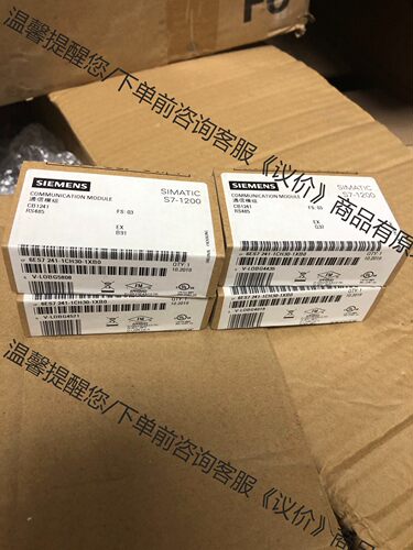 241-1CH30 6ES7241-1CH30-1XB0西门