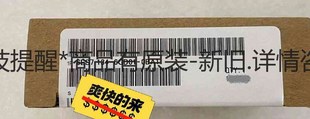 0BA1現(xiàn)貨 詳詢客服 6GD01 需要老板來撩 6ES7134 稀缺＜議價＞
