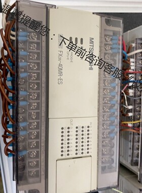 三菱PLC FXON-40MR-ES，两台，FX0N-1