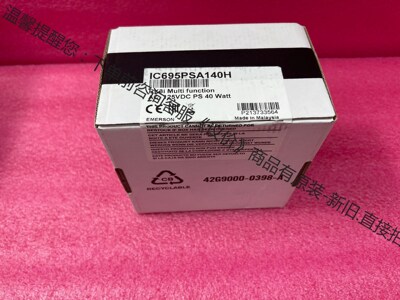 IC695PSA140H GE 多用途电源
