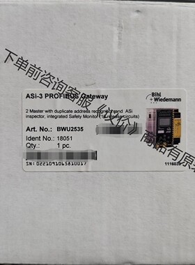 0902397481，BWU2535，Bihl+Wiedem