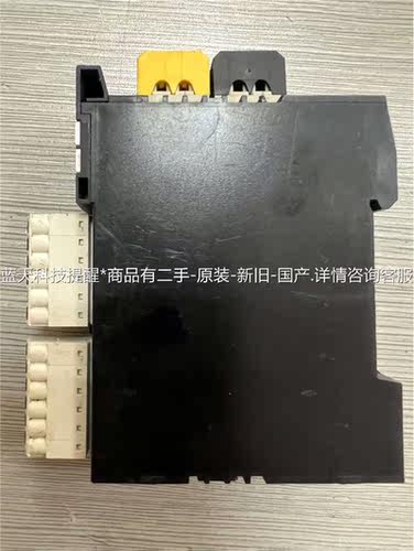 穆尔MURR，55686模块 NAS120 D14 DO4，【议价】
