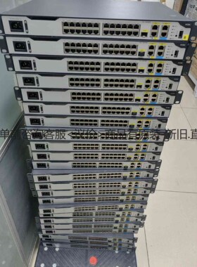 详询客服:MSR3600-28 、28口企业级千兆路由器＜议价＞