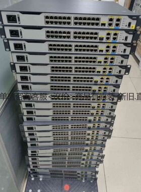 详询客服:MSR3600-28 、28口企业级千兆路由器＜议价＞