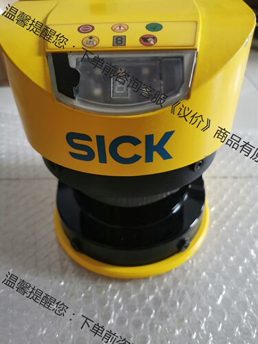 SICK西克安全扫描仪S30A-6011CA