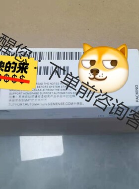 6AV6545-0DA10-0AX0西门子触摸屏，工程余货，