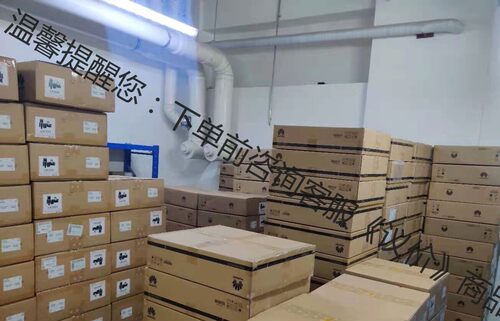 H3C华三F100-C-G2千兆 企业级防火墙网关