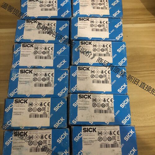 全新包装德国SICK西克GSE10-P4212货号10659