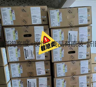 详询客服:C9300L-48P-4X-E/A C9300L-48T-4＜议价＞