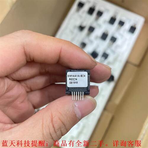 【议价】BOURNS EM14A1A-B24 R032N 0819M