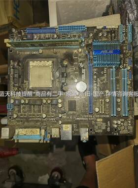 华硕 M4N68T V2主板【议价】